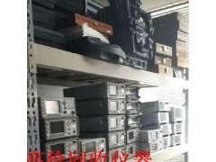 安捷伦N9938A FieldFox 手持式微波频谱分析仪图1