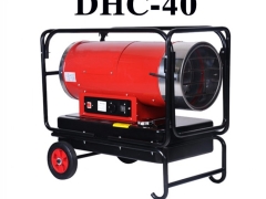 DHC-40燃油热风机 工业暖风机 养殖育雏取暖器图2