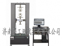 CMT-50微机控制电子万能试验机图1