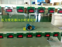青岛高密供应4-20mA压力变送器 压力传感器耐高温带散热片图3