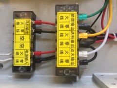 重庆烤花椒设备烤房控制器 烟叶烘烤智能温湿度控制器厂家图3