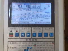 贵州核桃枸杞等农副产品烘干控制设备厂家供应温湿度控制器图2