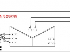 青岛NPPD-CM111D配电隔离器 4-20MA信号隔离器图3