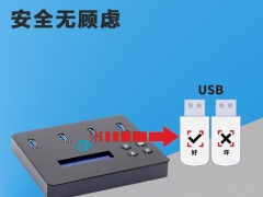 PCIE  SSD 硬盘拷贝机脱机拷贝新品顺丰包邮图3