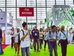 2018第七届中国盐城环保产业博览会暨绿色产业创新发展大会图1