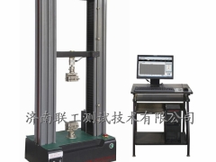 CMT-20微机控制电子万能试验机图1