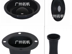 DIAPHRAGM破碎锤皮碗/氮气包储能器膜片原装正品图3