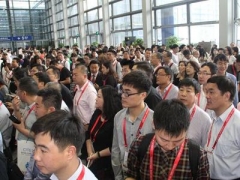 2019第八届中国上海国际节能技术及设备展览会图2