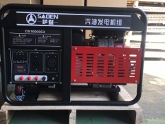 上海萨登18kw380v商用汽油发电机百力通动力报价图2