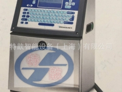 上海特歆 DS1000型 小字符墨水喷码机 全自动喷码机图1