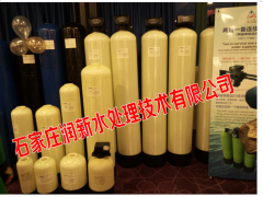 厂家直销全自动软水器 锅炉软水器 钠离子交换器 软化水设备图2