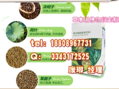 定制综合果蔬粉固体饮料OEM生产企业包工包料图1