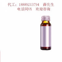 秦淮水果酵素粉委托加工厂家