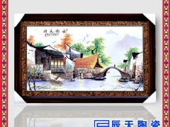 私人定制大师手绘瓷板画 中式壁画茶室玄关挂画客厅装饰画礼品图3