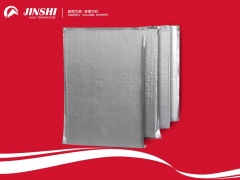 山东厂家生产纳米隔热材料 纳米保温板提供施工技术指导图1