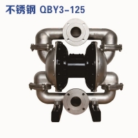 淮安第三代QBY-125不锈钢气动隔膜泵厂家免费出图