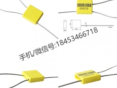 钢丝封条的特点图1