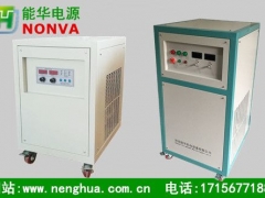 数控恒流开关电源100V500A|高频可调稳压恒流电源图1