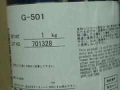 求购回收信越导热膏G-501  G-751图1
