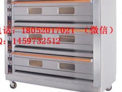 恒联SL-9型电热烤箱报价图1