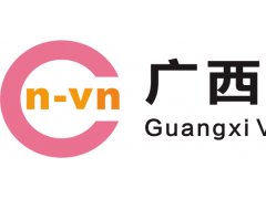 2019第十五届越南西贡国际建筑装饰材料博览会图1