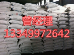 重庆硅酸钠厂家直销价格图1