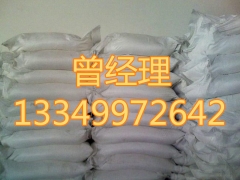重庆AC发泡剂厂家 AC发泡剂厂家价格图3