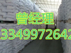 重庆硅酸钠厂家直销价格图2