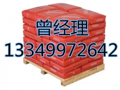 重庆硅藻土助滤剂厂家直销价格图2