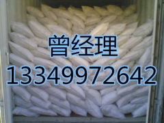 重庆高效减水剂厂家直销价格图2