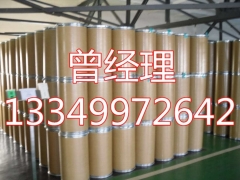 重庆海藻酸钠厂家直销价格图2