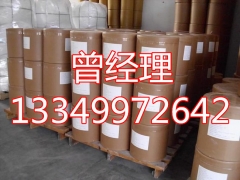 重庆海藻酸钠厂家直销价格图3