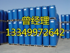 重庆环氧大豆油厂家直销价格图2