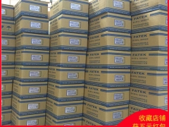 FATEK 永宏PLC全新正品FBS-60MAT2-AC图1