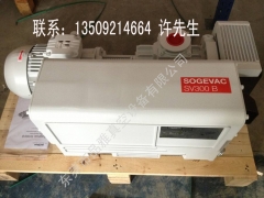 莱宝真空泵SV300图1