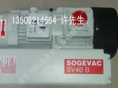 莱宝真空泵SV40B图1