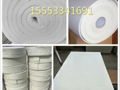 硅酸铝纤维纸 纤维毯 陶瓷纤维布 高温板  防火毯图2