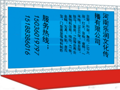 郑州桁架出租搭建行架背景出租大间价郑州桁架出租哪家好？图3