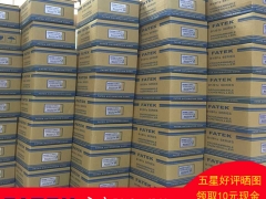 永宏PLC HB1-10MT5-D24S 6入4出超薄型图3