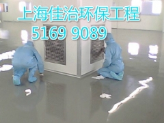 上海无尘车间保洁/洁净室清洁/GMP无尘室保洁公司图2