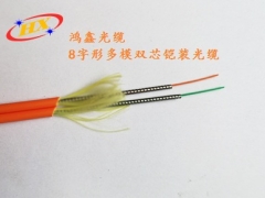 金属螺旋铠装光缆，广东东莞鸿鑫光缆，柔性铠装光缆产品图1