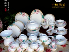 玲珑餐具礼品  青花玲珑餐具图1