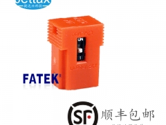 FATEK 永宏PLC灌程序神器PACK图1