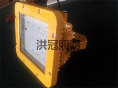 LED 隔爆型防爆灯150W图1