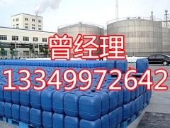 重庆环氧树脂厂家直销价格图1
