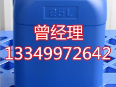 重庆桦焦油厂家直销价格图2
