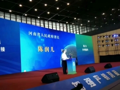 庆典会展会议物料桁架背景舞台设备租赁搭建图2