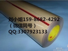 3M9713。3M9713。3M9713。图1