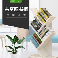 深圳迪尔西共享图书柜_APP软硬件一体化方案开发