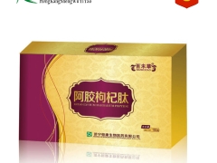 阿胶枸杞肽/保健食品专业订做/贴牌代加工/山东恒康图1